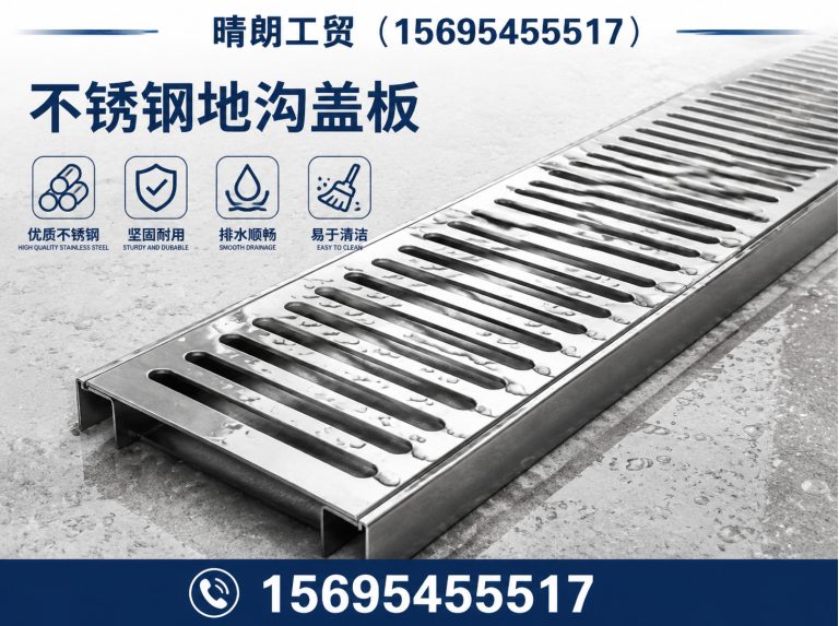 桓台县专精特新企业展示图