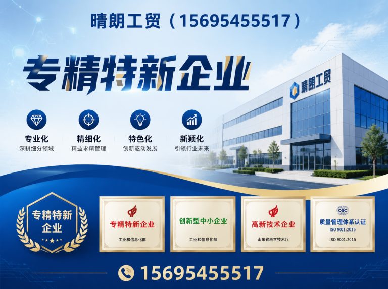 桓台县304不锈钢排水沟展示图
